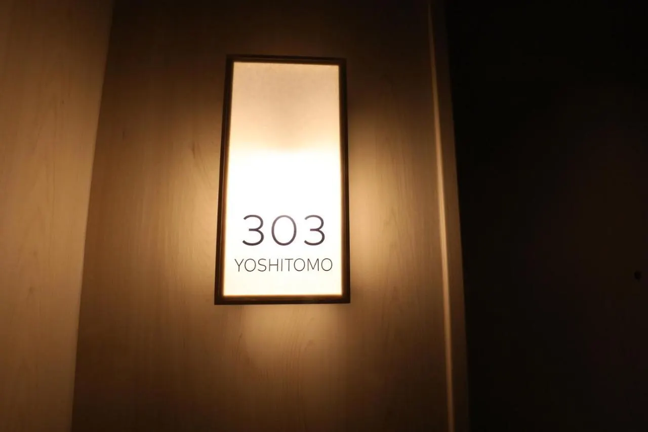 Gen Hotel Kamakura 2*,  Japan