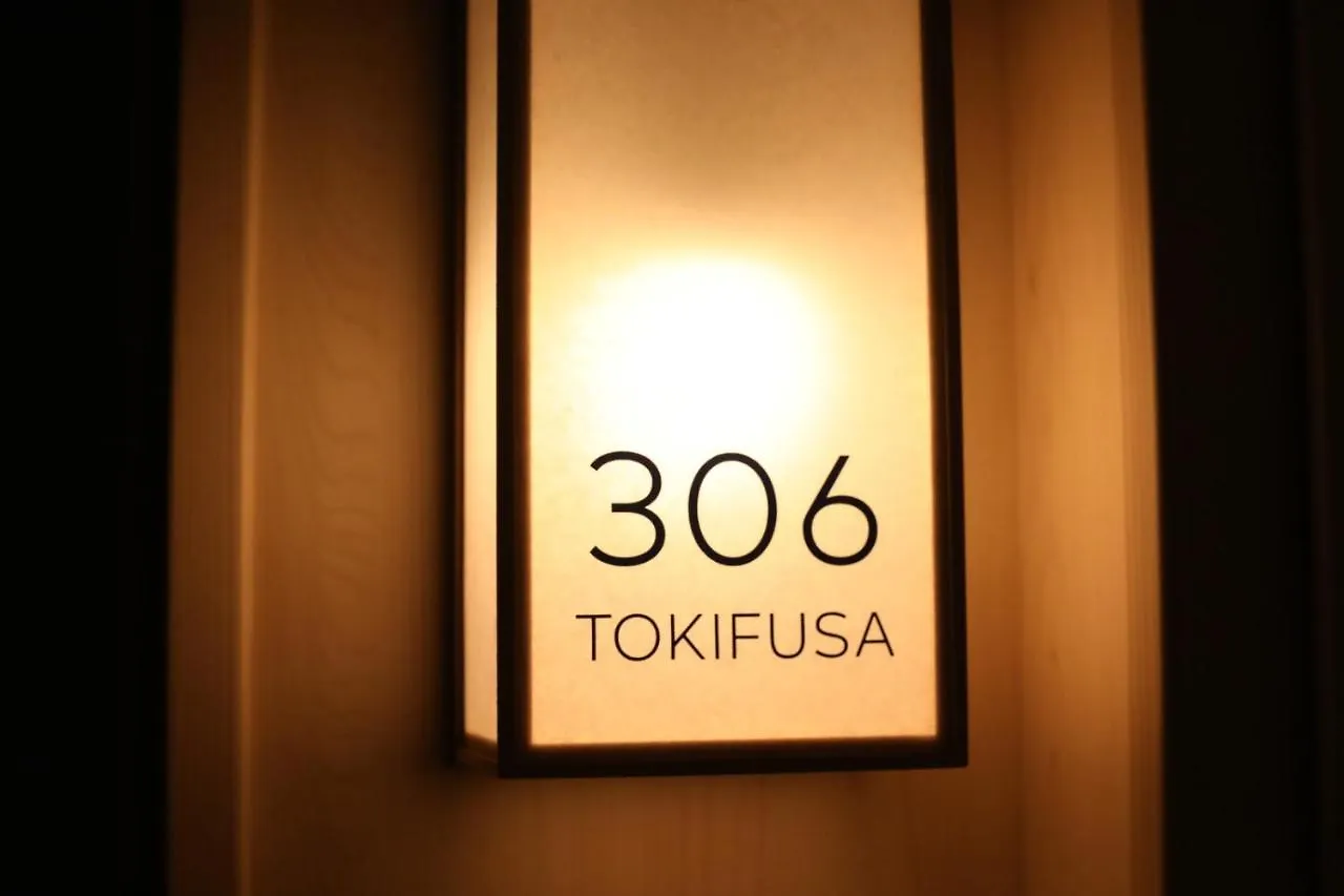 Gen Hotel Kamakura